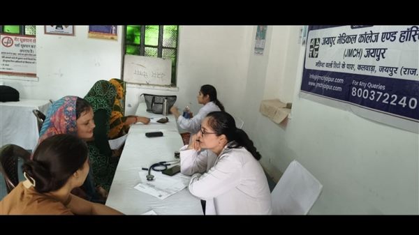 JMCH - Nishulk Chikitsa Shivir (2).png